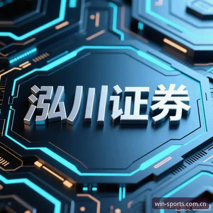 2025完美体育新版下载 vs 旧版：移动投注体验的全面进化对比